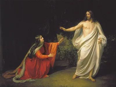 The Appearance of Christ to Mary Magdalene by Alexander Ivanov