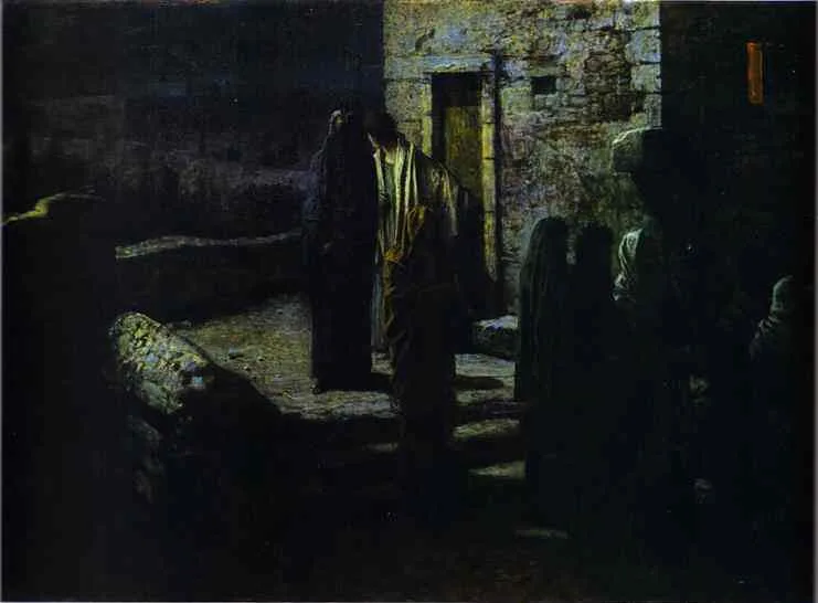 Christ and the Disciples Going out into the Garden of Gethsemane after the Last Supper by Nikolai Ge, 1889