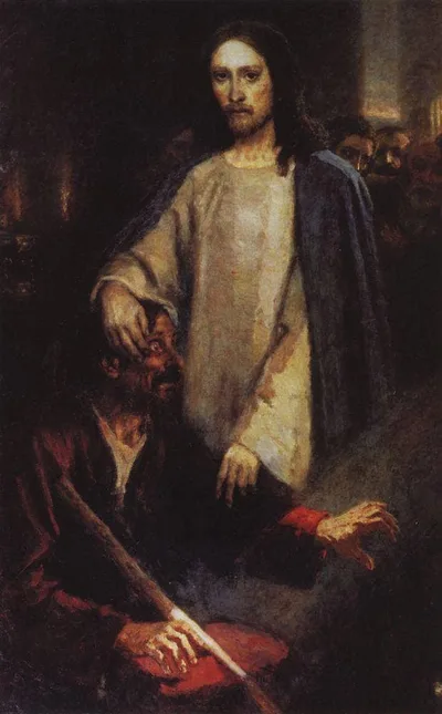 Healing the man born blind by Jesus Christ by Vasily Surikov